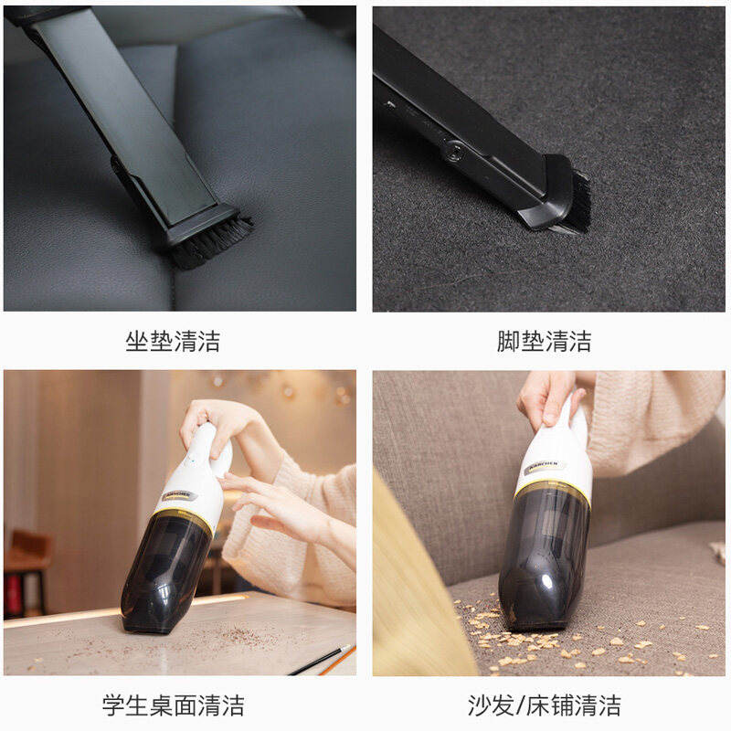 KARCHER德国卡赫手持无线吸尘器 VCH 2