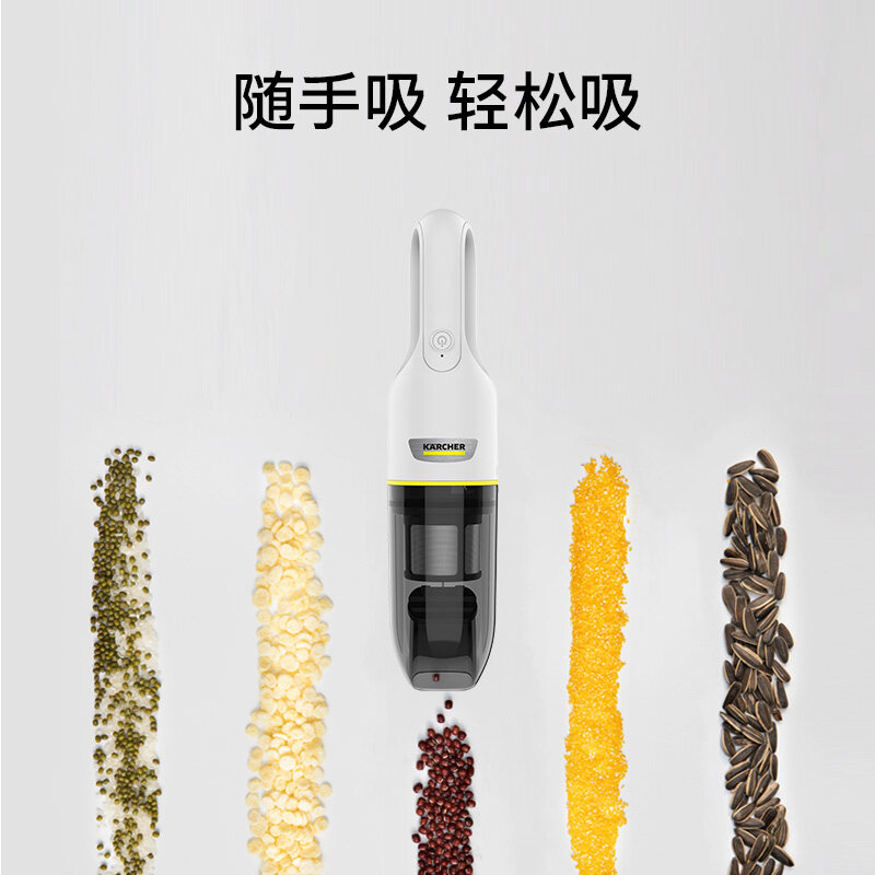 KARCHER德国卡赫手持无线吸尘器 VCH 2