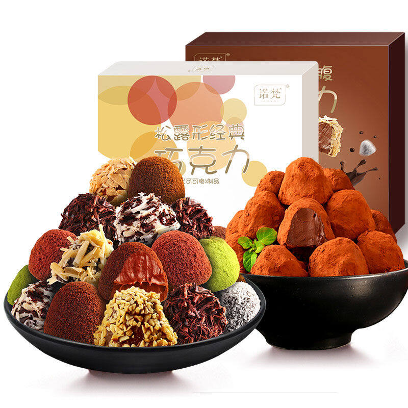 诺梵 16口味黑松露形巧克力礼盒装800g