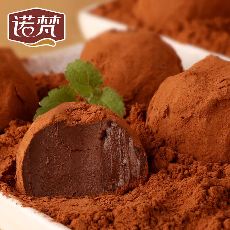 诺梵 16口味黑松露形巧克力礼盒装800g