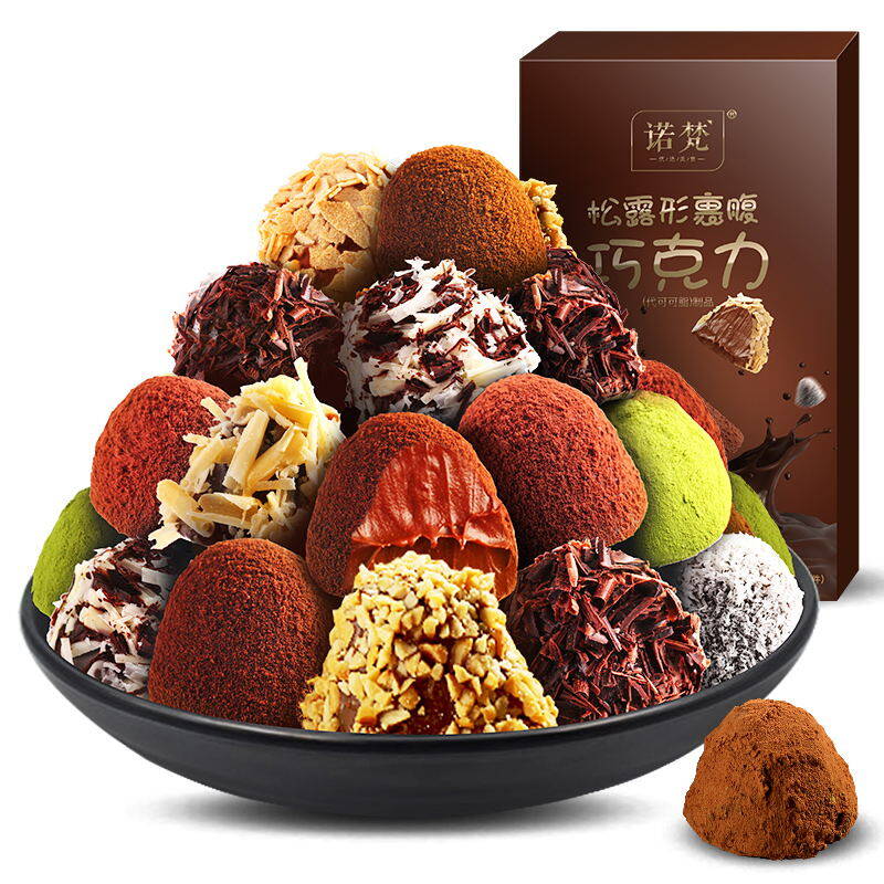 诺梵 16口味黑松露形巧克力礼盒装800g