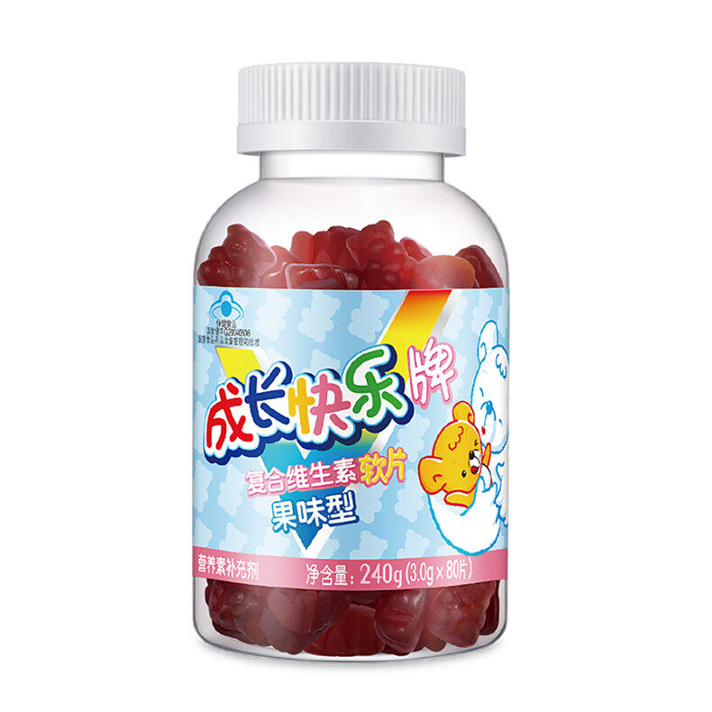 成长快乐复合维生素软片（80粒）3g*80片/瓶 