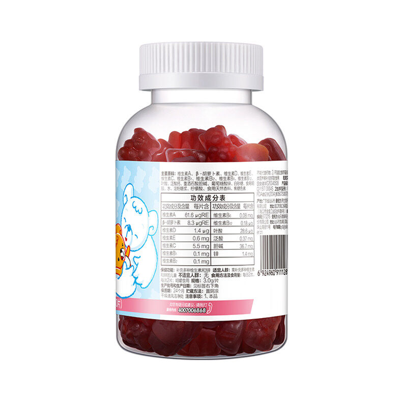 成长快乐复合维生素软片（80粒）3g*80片/瓶 