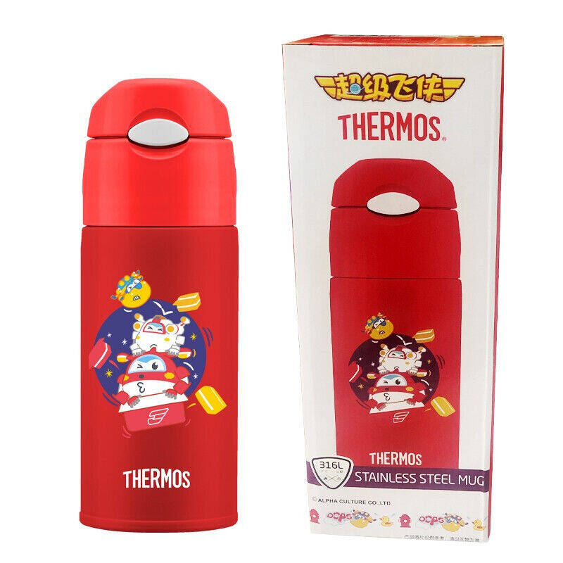 膳魔师超级飞侠双层高真空保温杯 TCMI-400SRD