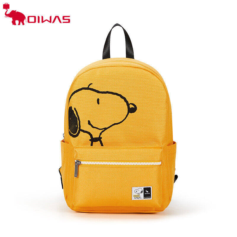 爱华仕史努比联名款双肩包OCB4361S 活力黄 