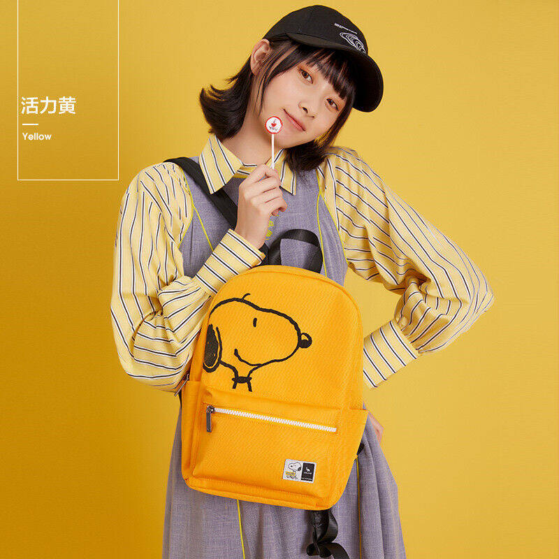 爱华仕史努比联名款双肩包OCB4361S 活力黄 