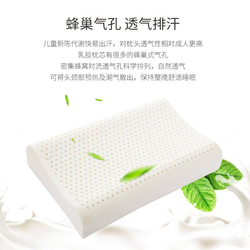 迪士尼乳胶枕 美国队长 BY-TT003PL