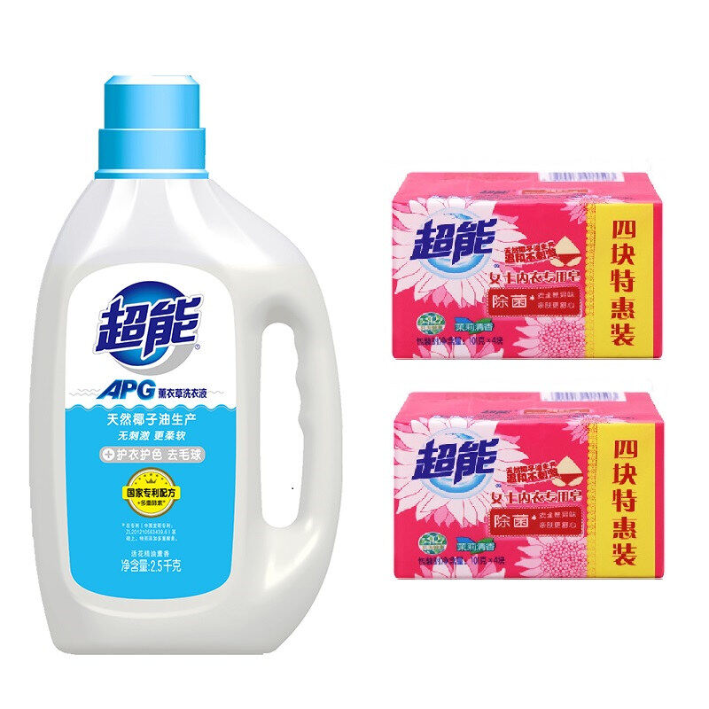 2.5kg超能APG薰衣草洗衣液+101g*4超能女士内衣专用皂（2组装）