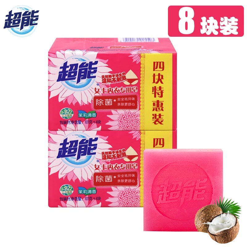 2.5kg超能APG薰衣草洗衣液+101g*4超能女士内衣专用皂(2组装)