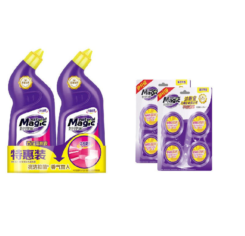 50g*4妙管家洁厕宝(薰衣草香) 2组+600g*2妙管家香氛洁厕液