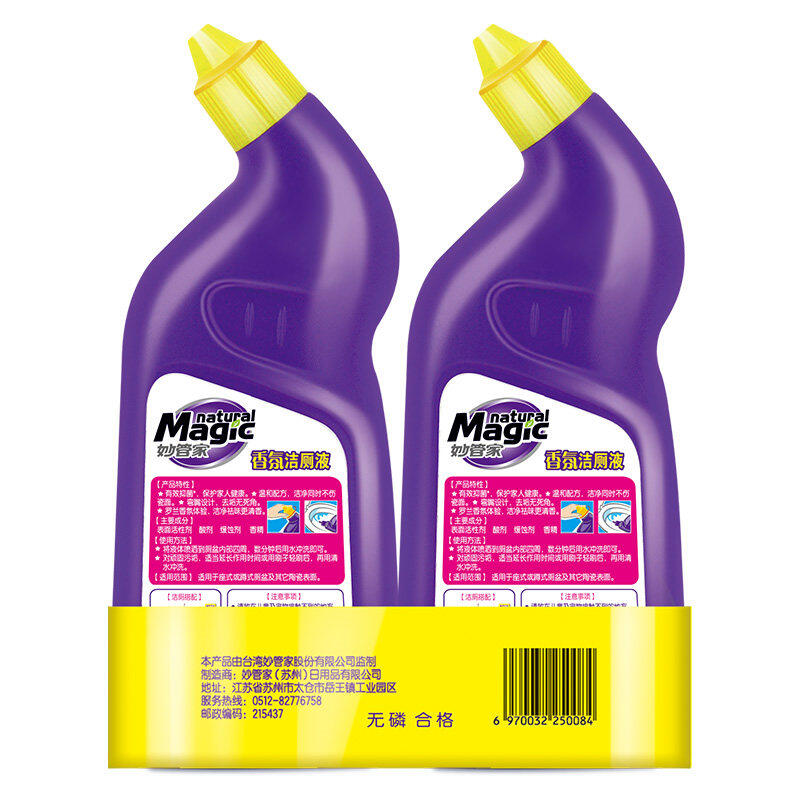 50g*4妙管家洁厕宝(薰衣草香) 2组+600g*2妙管家香氛洁厕液