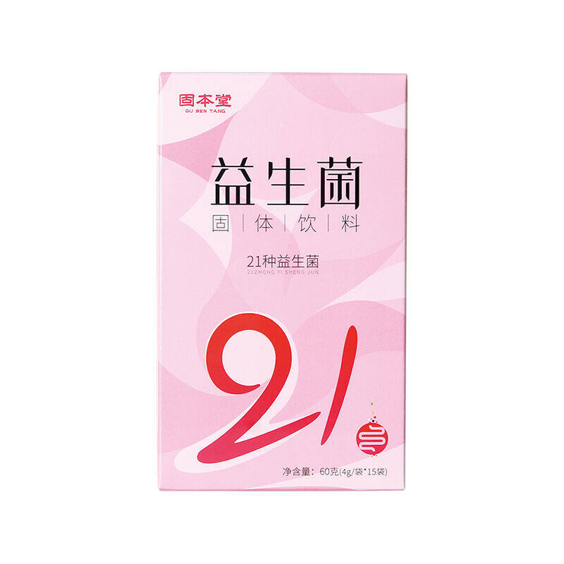 固本堂 益生菌60g/盒（4g/袋*15袋）*3