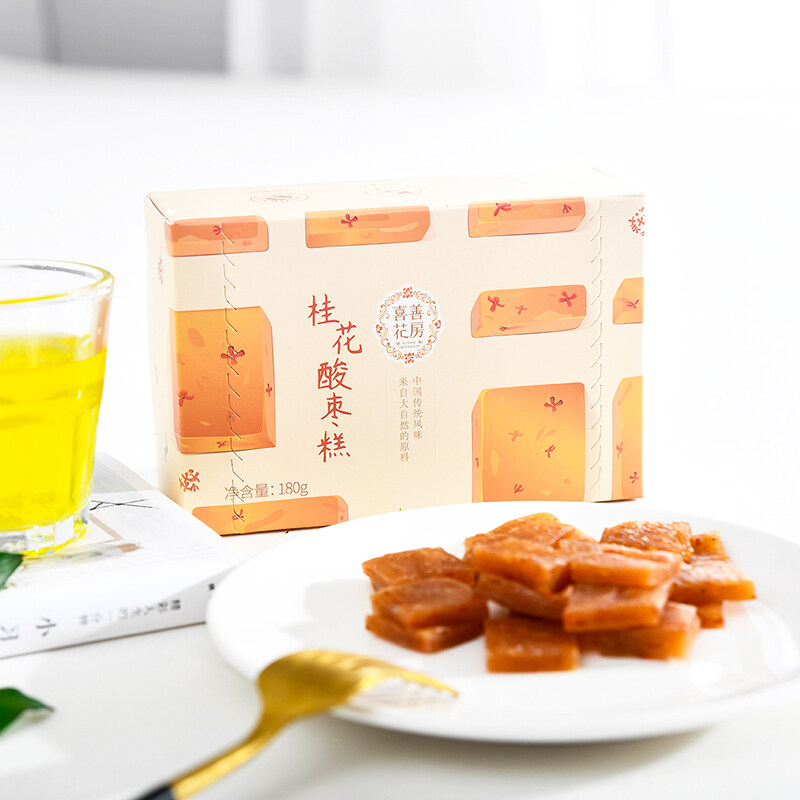 喜善花房 桂花酸枣糕180g*2盒