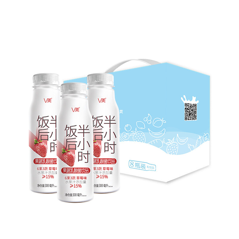 新希望 V美塑料瓶果蔬乳酸菌草莓饮品300ml*8瓶