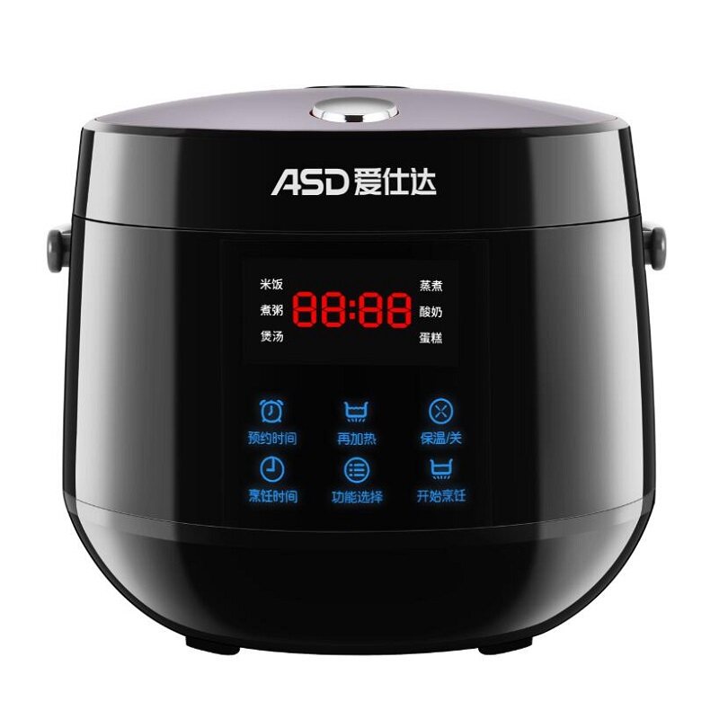 爱仕达mini电饭煲AR-Y20E908