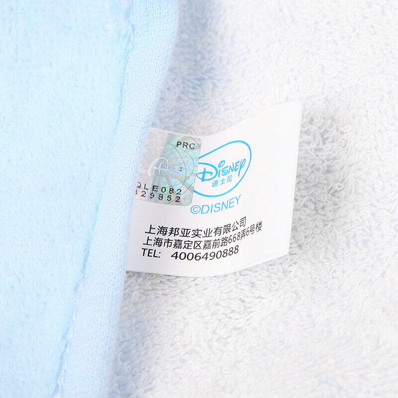 迪士尼童巾2条装25*50cm 黛丝唐老鸭GIFT815ct-2