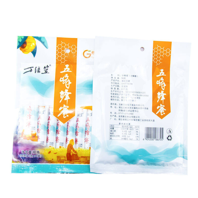 【湖北】湖北供销合作社 五峰蜂蜜条袋装 12g*8/袋