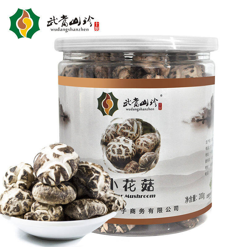 【湖北】湖北供销合作社 武当山珍花菇罐装 200g/罐