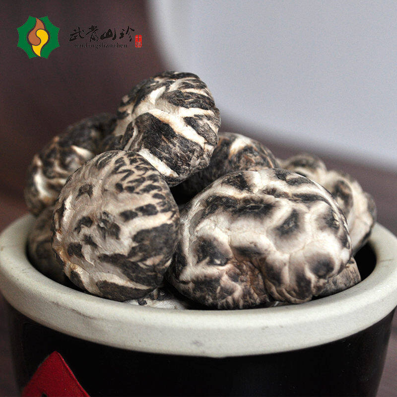 【湖北】湖北供销合作社 武当山珍花菇罐装 200g/罐