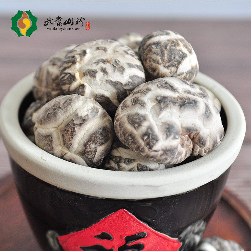 【湖北】湖北供销合作社 武当山珍花菇罐装 200g/罐