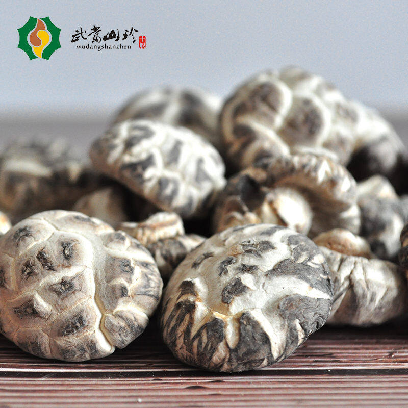 【湖北】湖北供销合作社 武当山珍花菇罐装 200g/罐