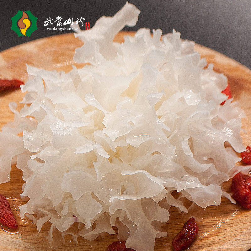 【湖北】湖北供销合作社 武当山珍银耳罐装 70g/罐