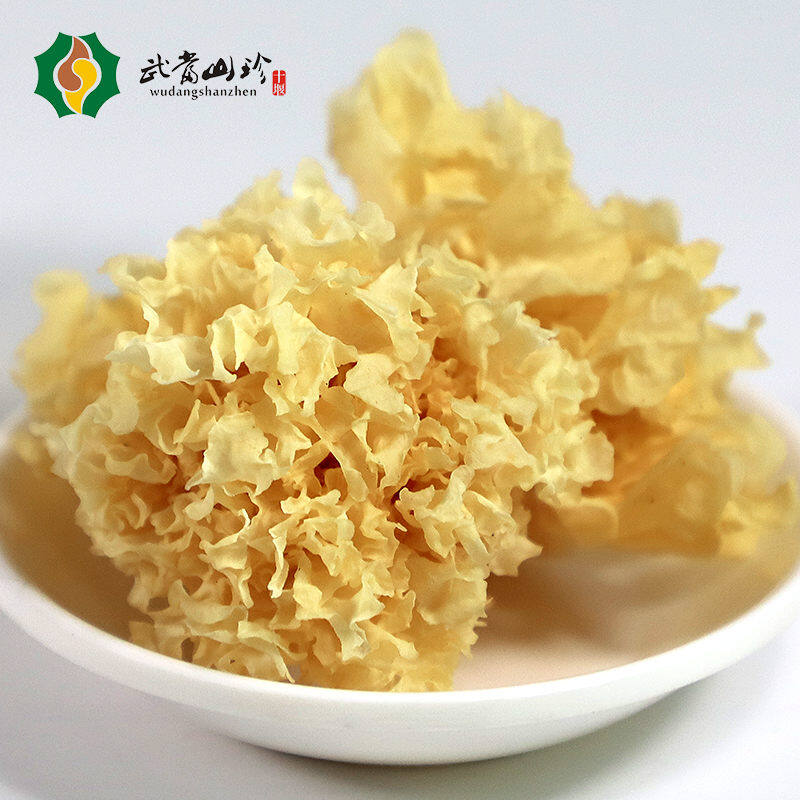 【湖北】湖北供销合作社 武当山珍银耳罐装 70g/罐