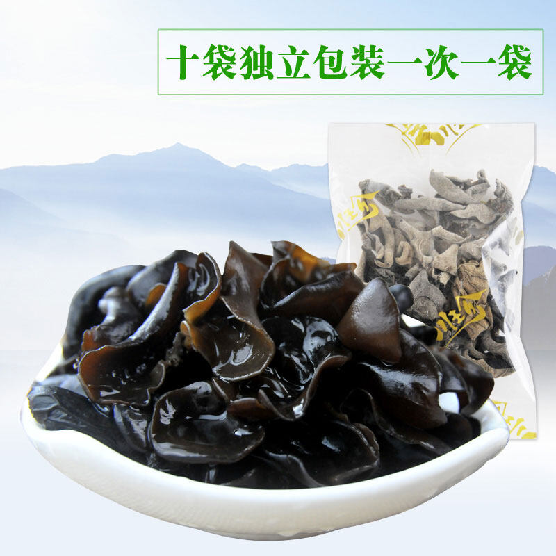 【四川】川珍青川有机黑木耳200g
