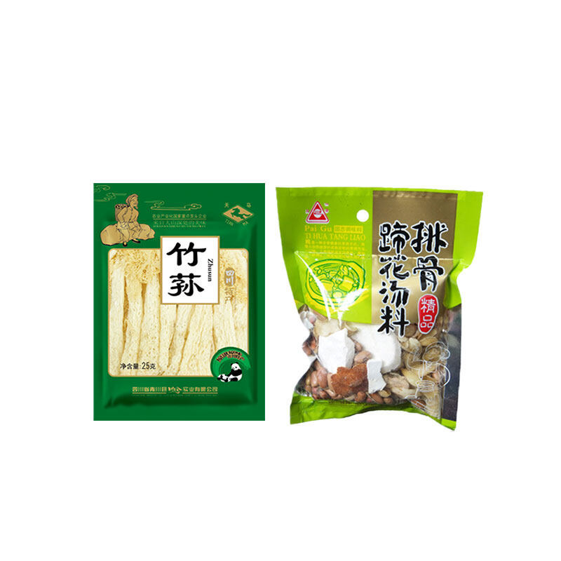 【四川】川珍原滋原味煲汤组合装175g