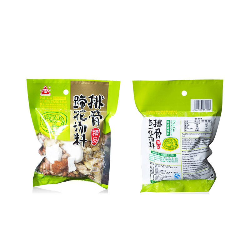 【四川】川珍原滋原味煲汤组合装175g