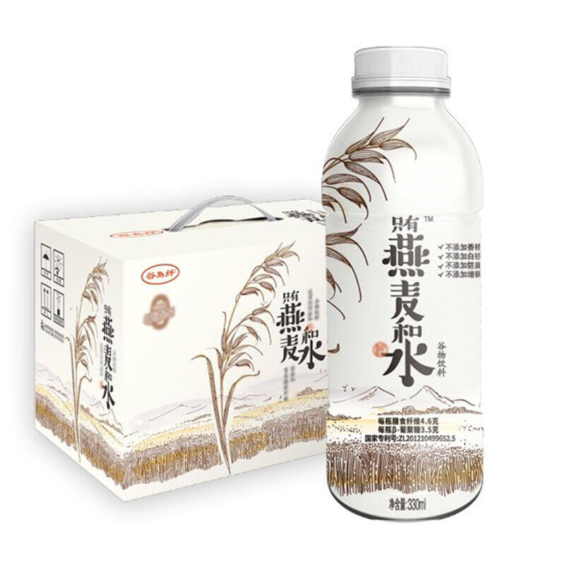 【河北】谷为纤 燕麦和水 燕麦饮料330ml*12瓶