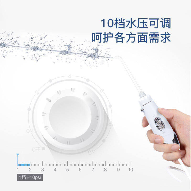 APIYOO-艾优 高频脉冲洗牙器CF8