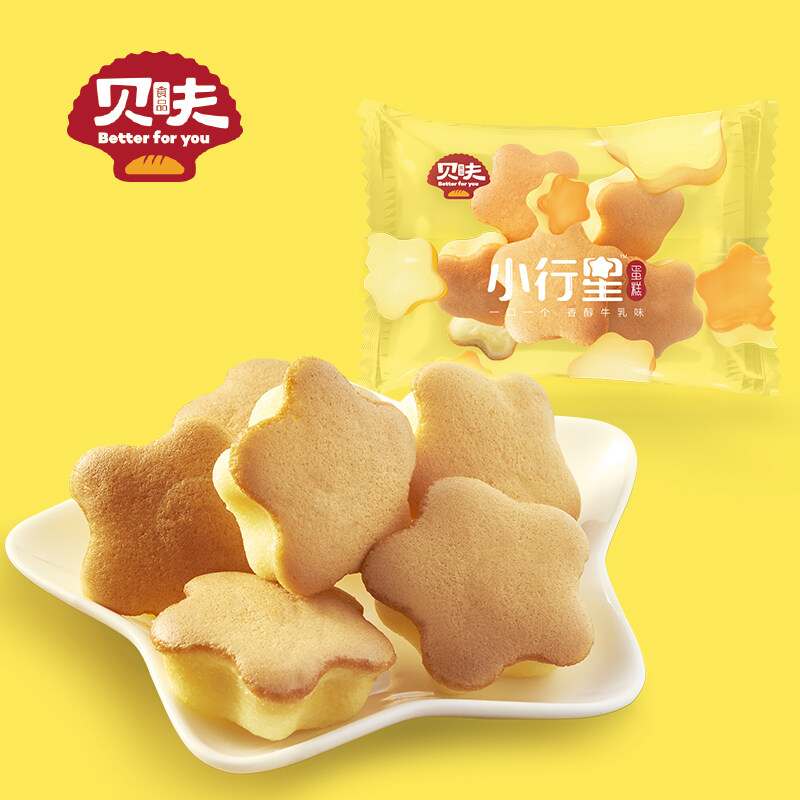 贝夫 小行星蛋糕390g*2盒