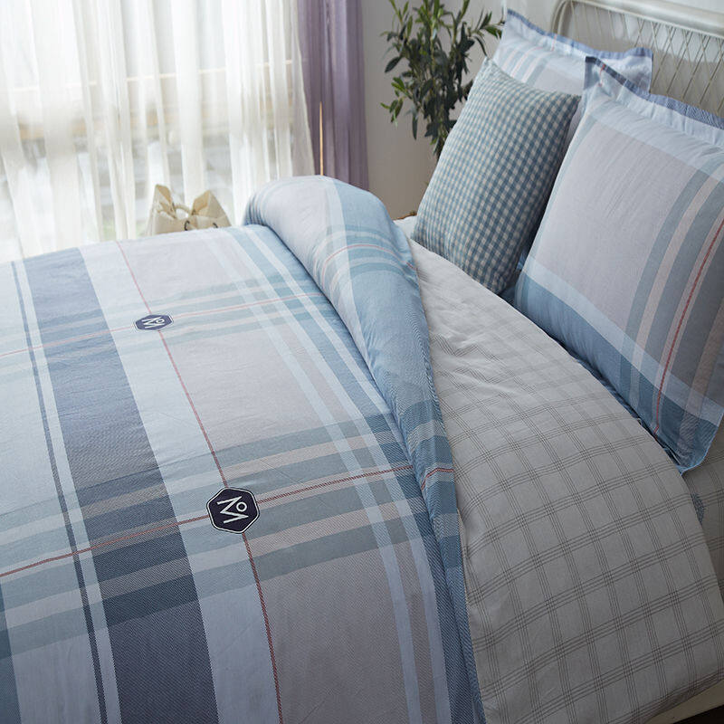 恒源祥自由品格全棉印花四件套 兰 HYX052TJ 枕套：48*74*2 被套：200*230 床单：230*240