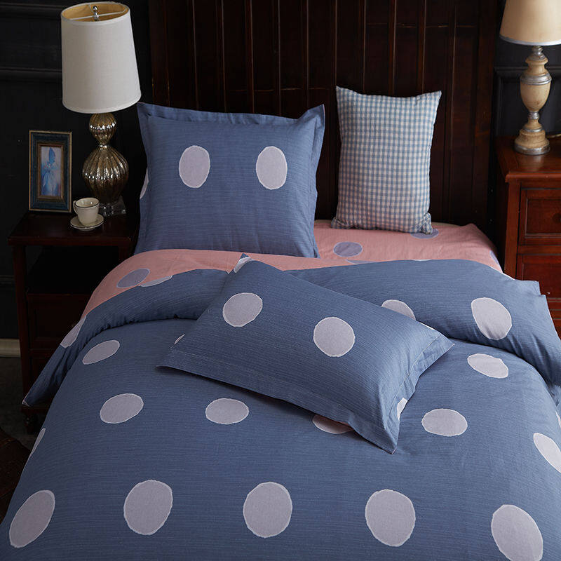 恒源祥多米诺全棉印花四件套 灰 HYX053TJ 枕套:48*74*2 被套:200*230 床单:230*240