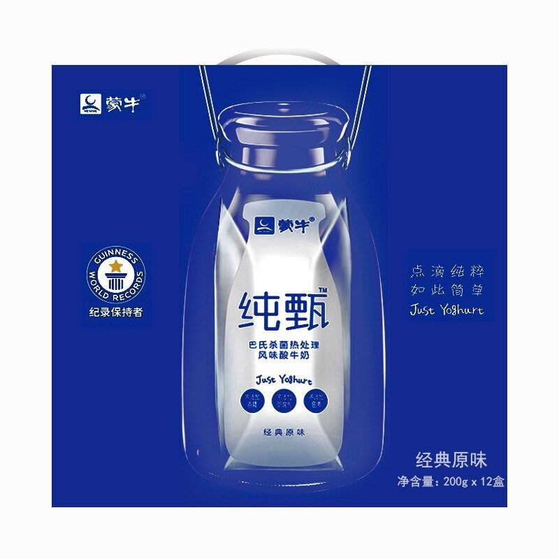 蒙牛纯甄 风味酸奶200g×12盒