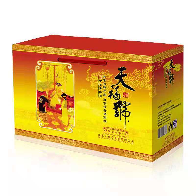 天福号月盛斋熟食套餐3900g