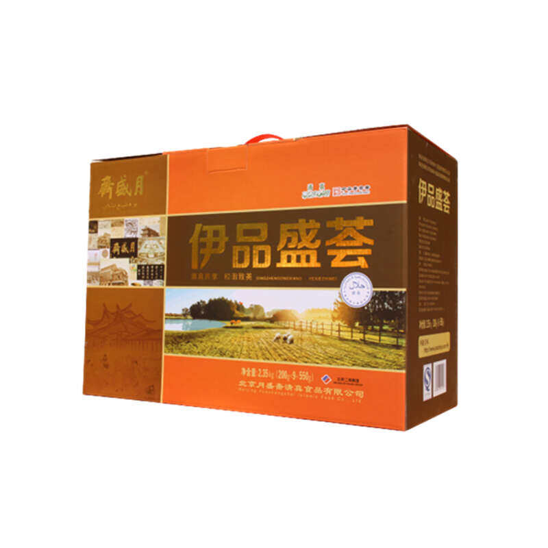 天福号月盛斋熟食套餐3900g