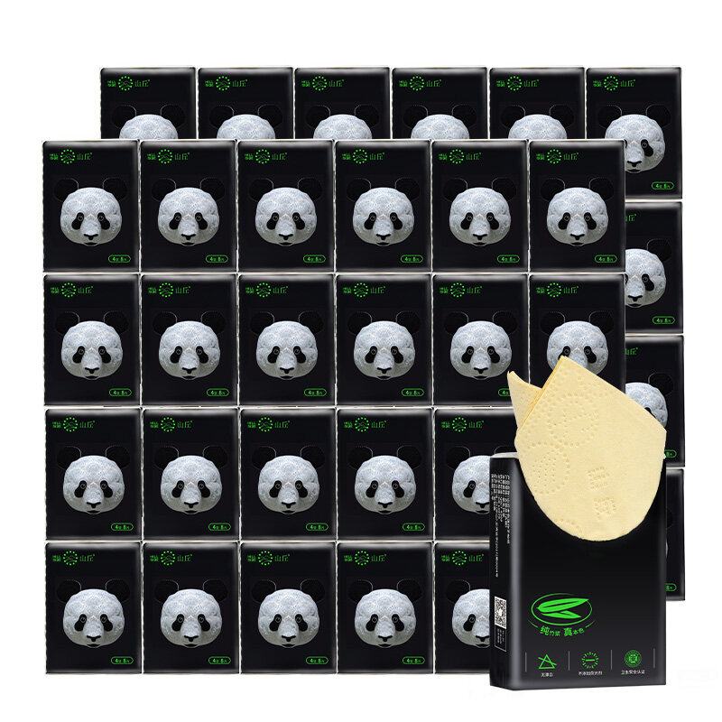 山丘PandaPoo 竹浆本色纸手帕纸巾4层8片12包装*4条