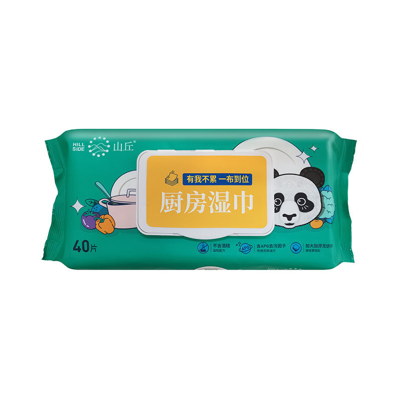 山丘家清系列 厨房湿巾40片装*2包