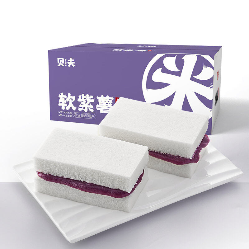 贝夫 紫薯蒸米糕500g