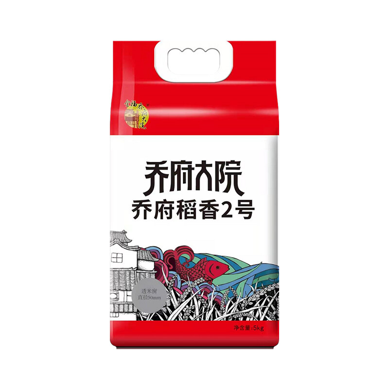 乔府大院稻花香米 5KG