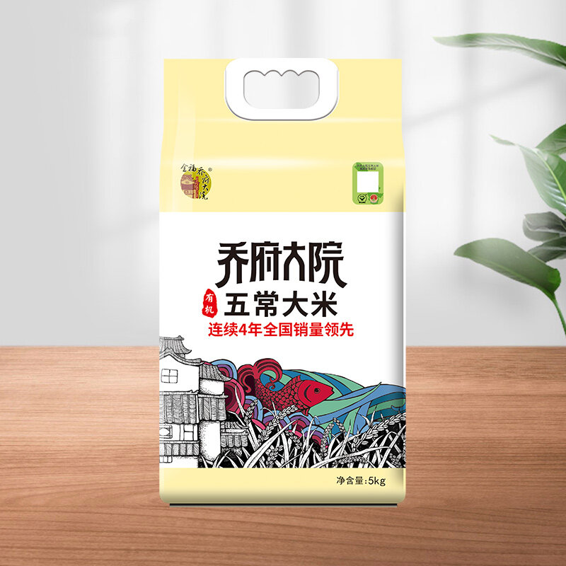 乔府大院有机五常稻花香大米 5KG