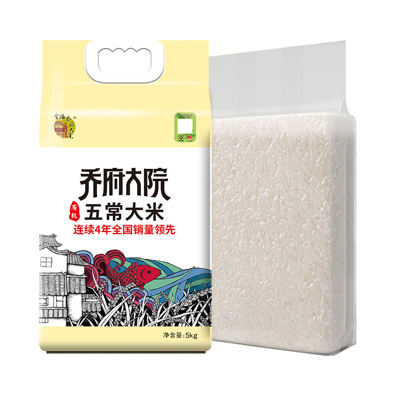 乔府大院有机五常稻花香大米 5KG