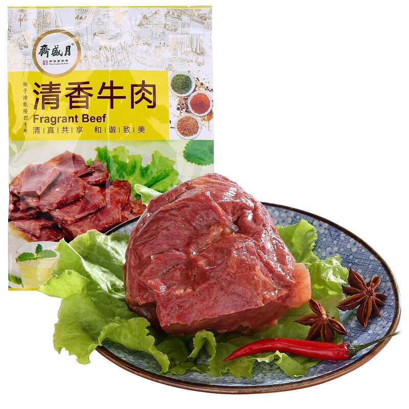 月盛斋伊品盛荟熟食礼盒2350g