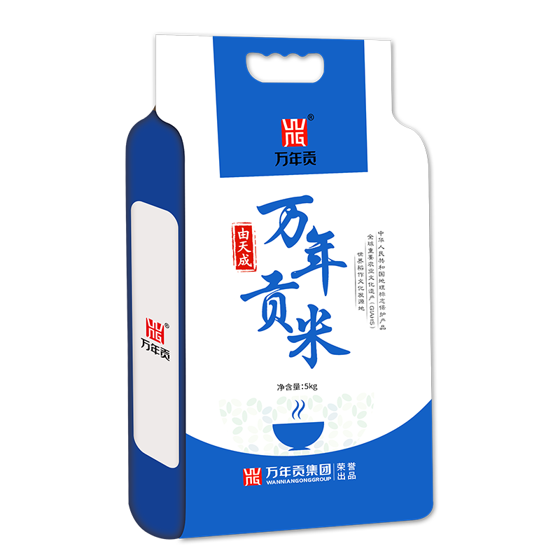万年贡江西大米长粒香软籼米大米5kg