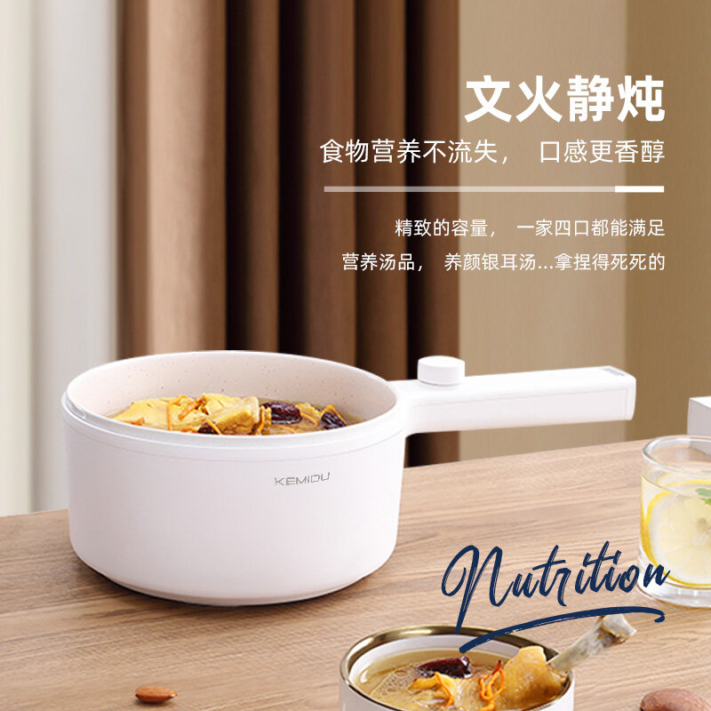 科米欧多功能电煮锅KM-DZG151