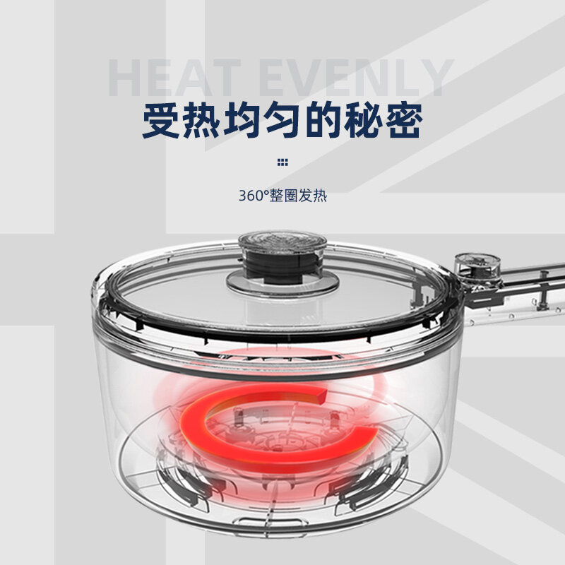 科米欧多功能电煮锅KM-DZG151