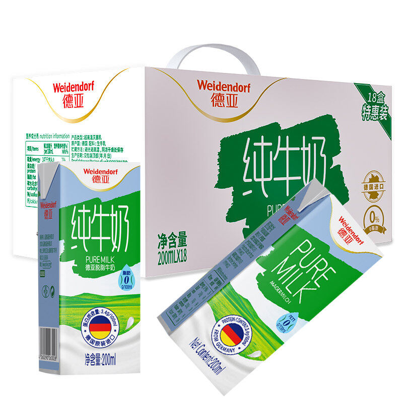 德亚脱脂牛奶(200ml×18礼盒）