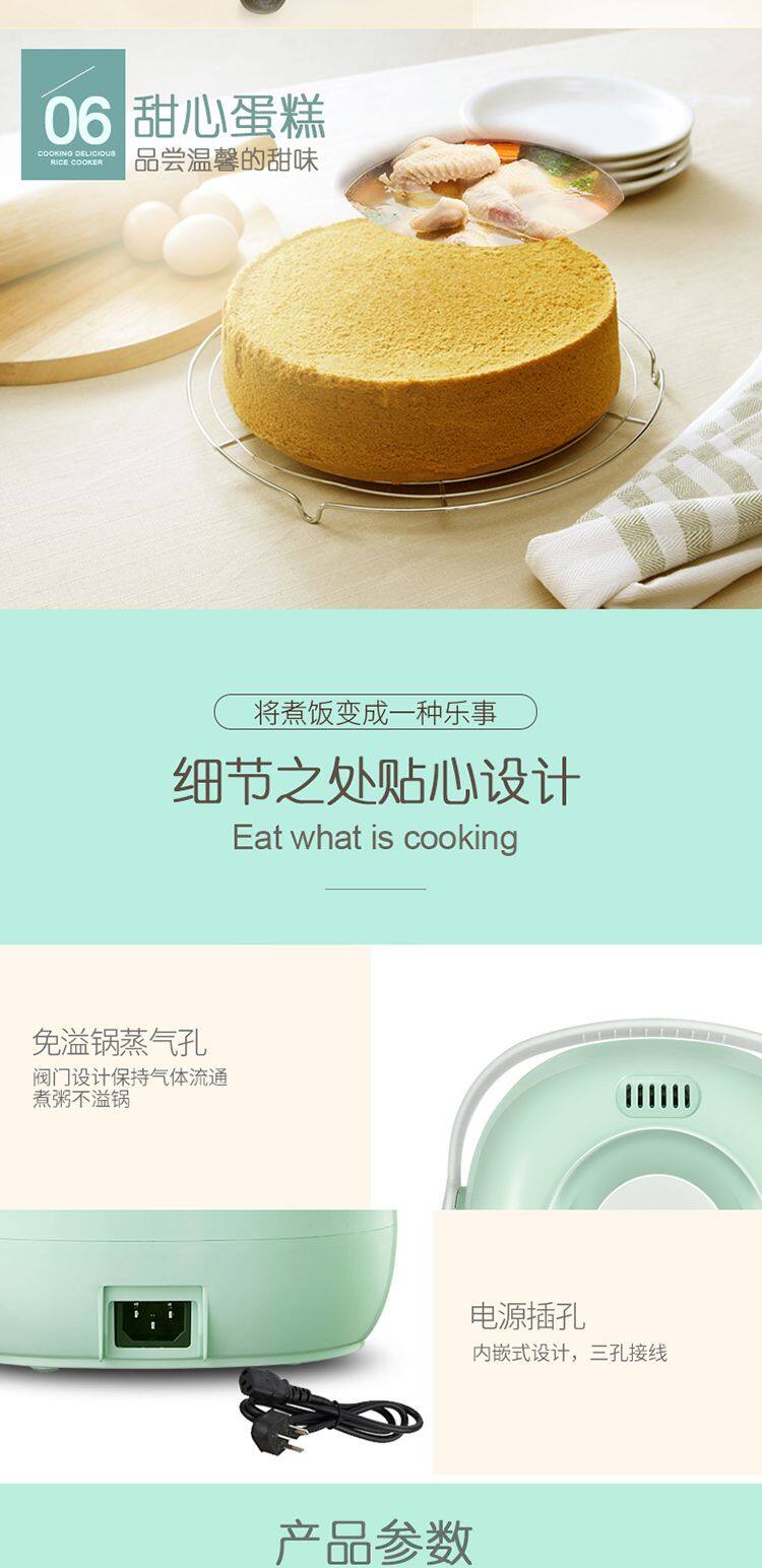 eb468cf6a2f3ea90099ce56783fedf7(1)_9_1.JPG